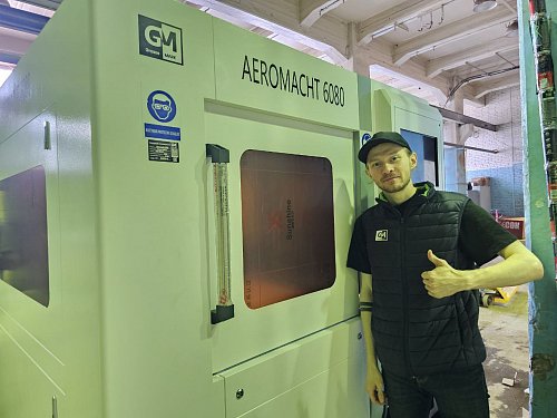 Лазерный станок для микрообработки AEROMACHT 600×900 мм, 1000 Вт
